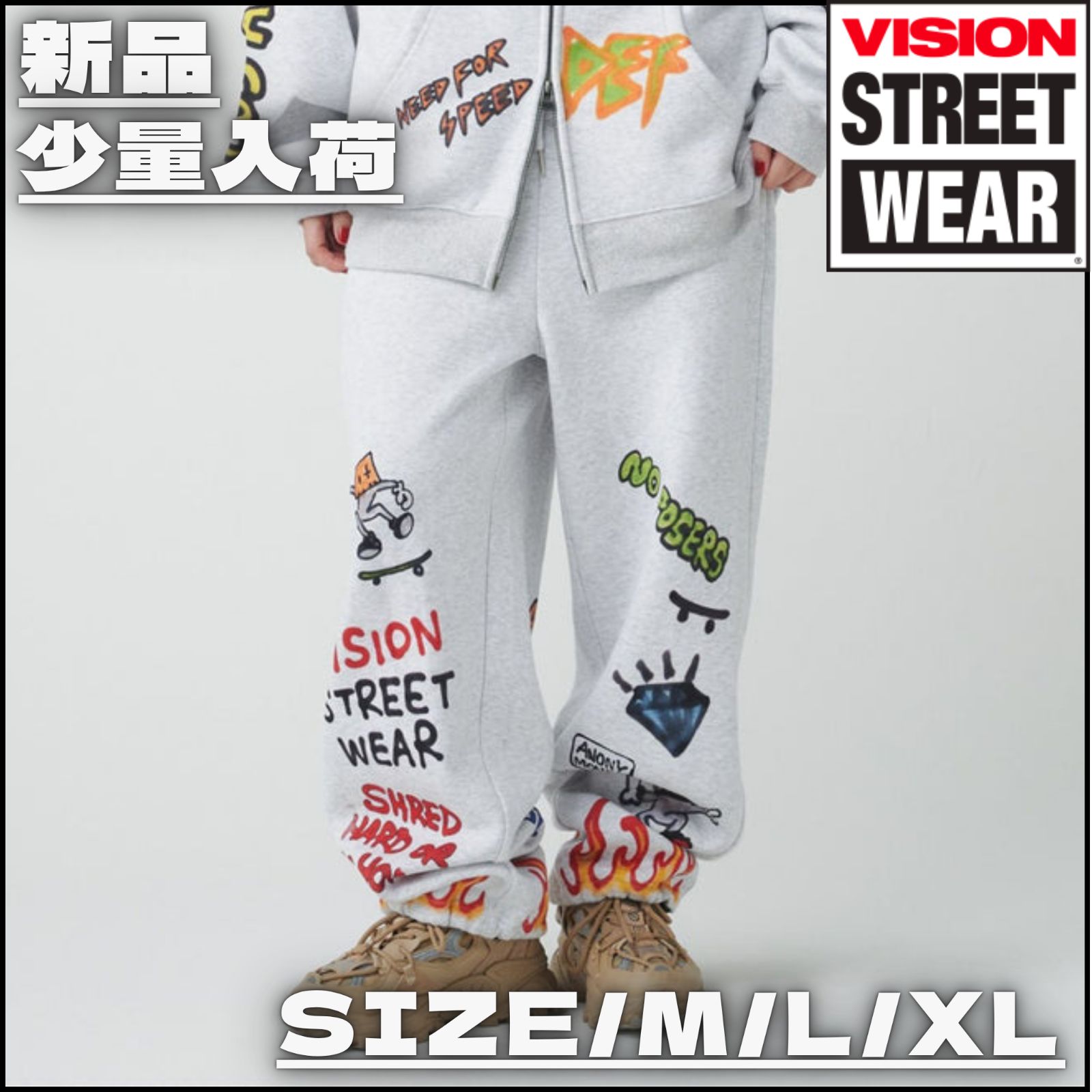 VISION STREET WEAR × guernika ビジョンストリート×ゲルニカ Sweat Pants ライトグレー ストリートファッション スケーターコーデ スケボー スウェットパンツ ユニセックス 少量入荷 5905025