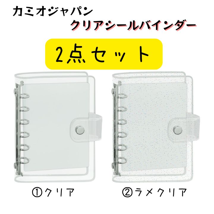 Ma ※プロフィール必読様専用 - メルカリ