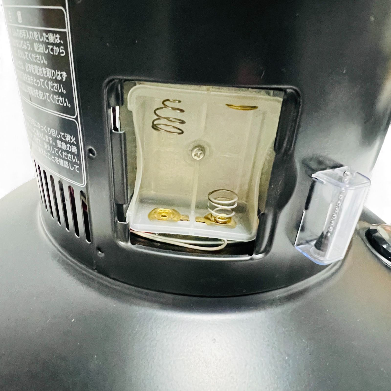 レインボーストーブ ブラック