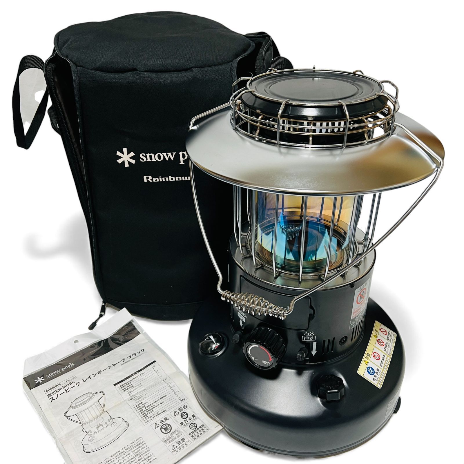 【美品】スノーピーク レインボーストーブ ブラック snow peak スノーピーク レインボーストーブ ブラック KH-001BK 専用