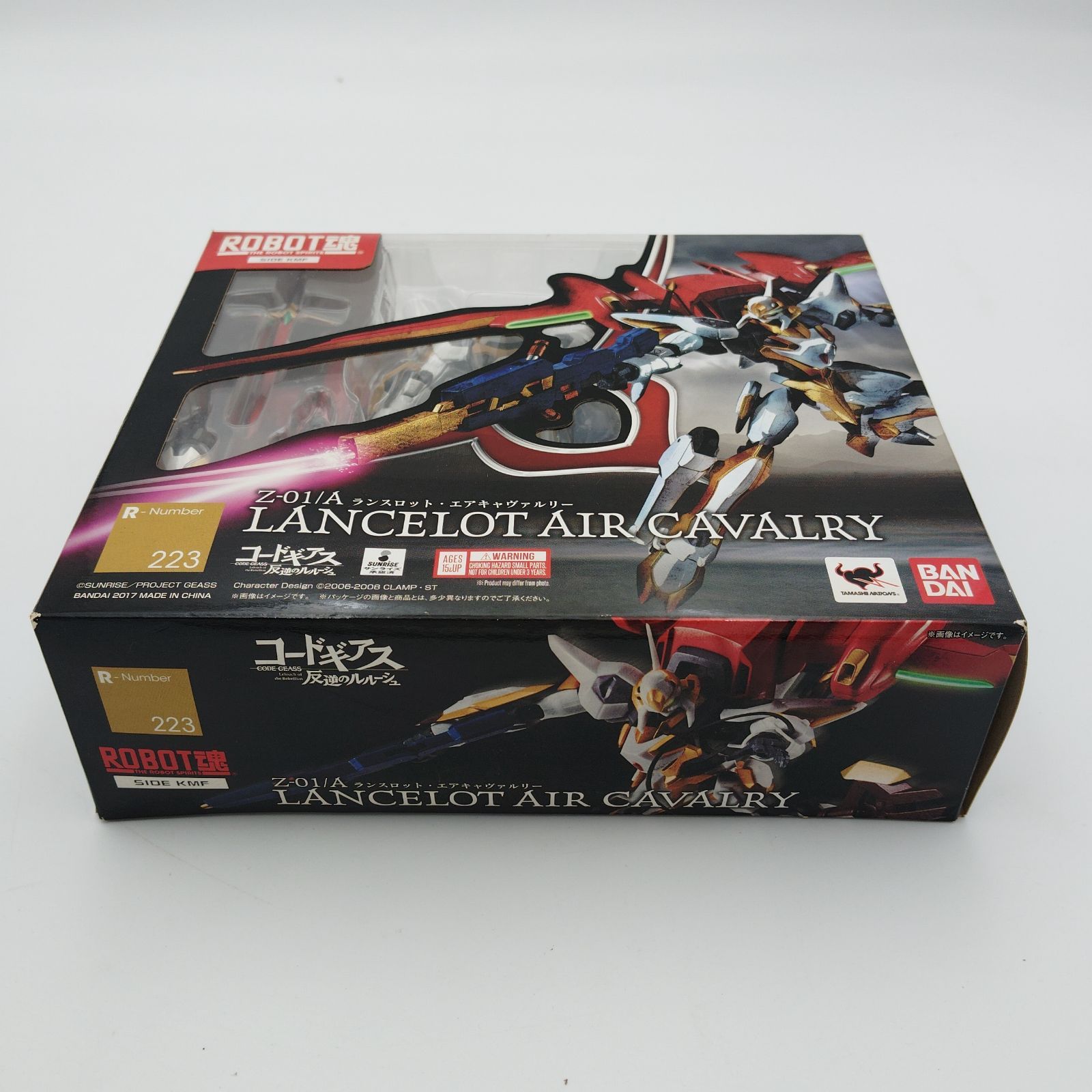 バンダイ ROBOT魂 コードギアス 反逆のルルーシュ Z 01 A ランスロット エアキャヴァルリー