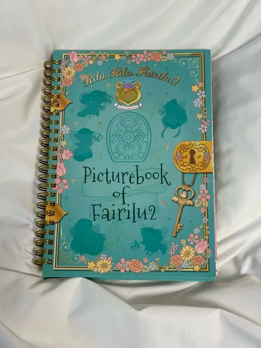 フェアリー ルー ステッカーブック