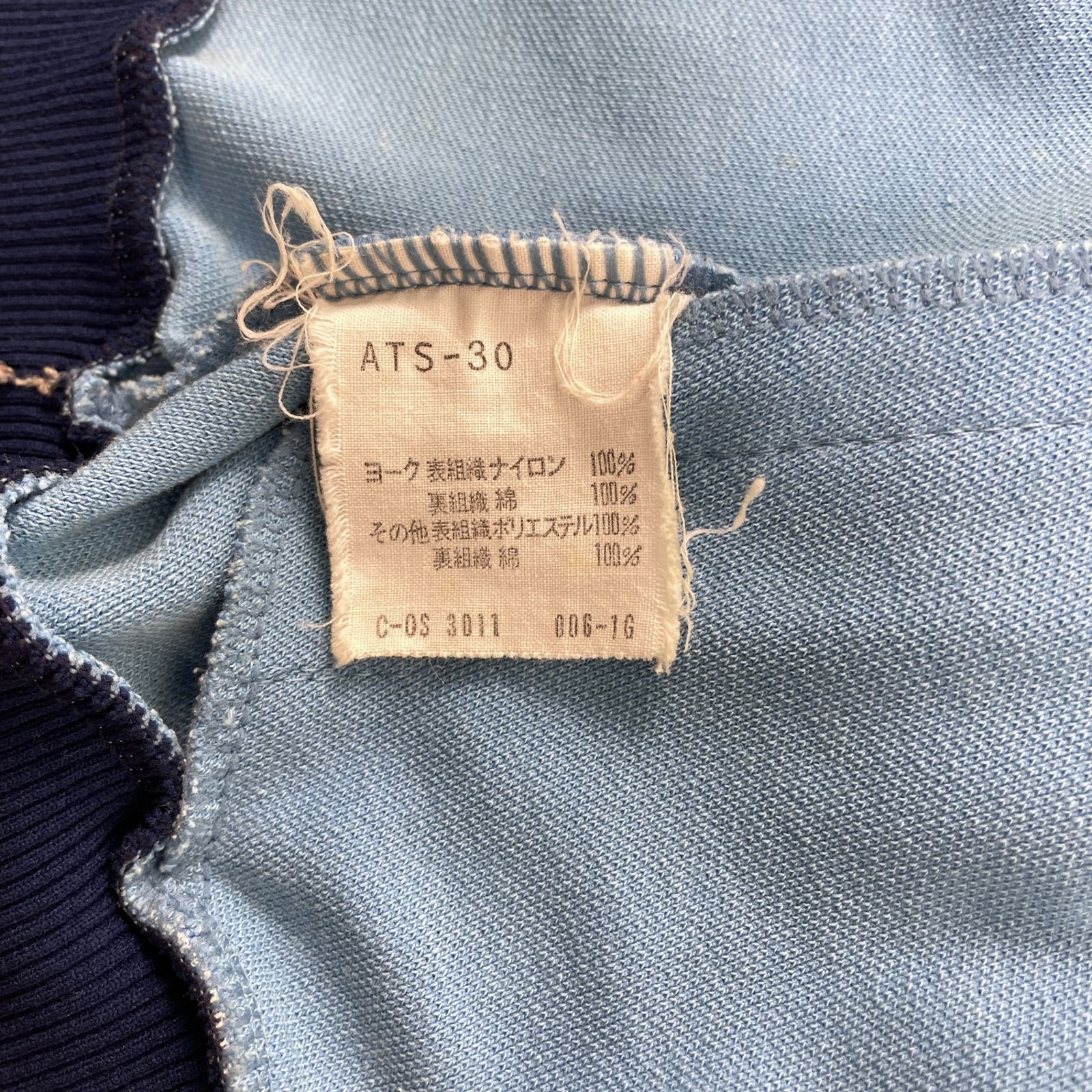 s ビンテージモデル