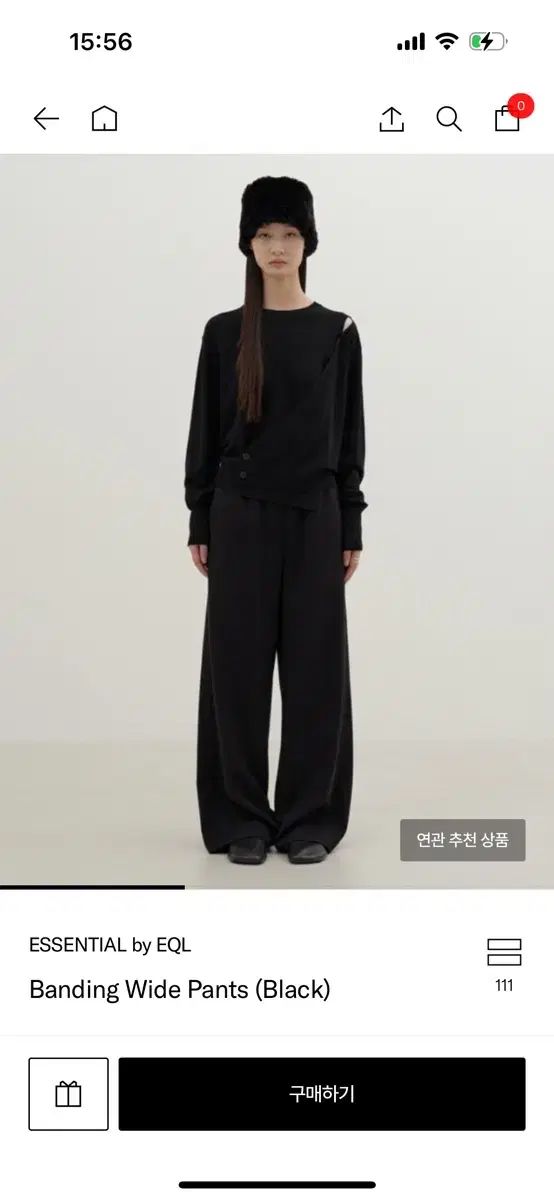 EQL ESSENTIALS エッセンシャルズ 밴딩 ISTJ VENDING MACHINE Ver. ワイド パンツ ブラック S