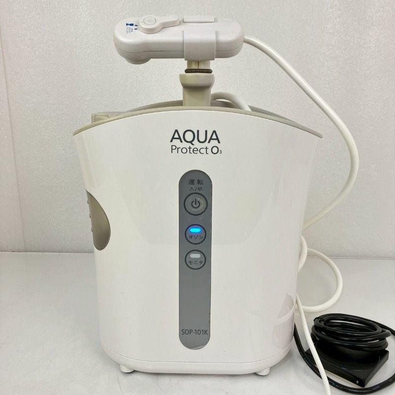 オゾン水生成機 アクアプロテクトO3 アクアプロテクトO3 AQUA PROTECT ポータブル電解オゾン水生成器