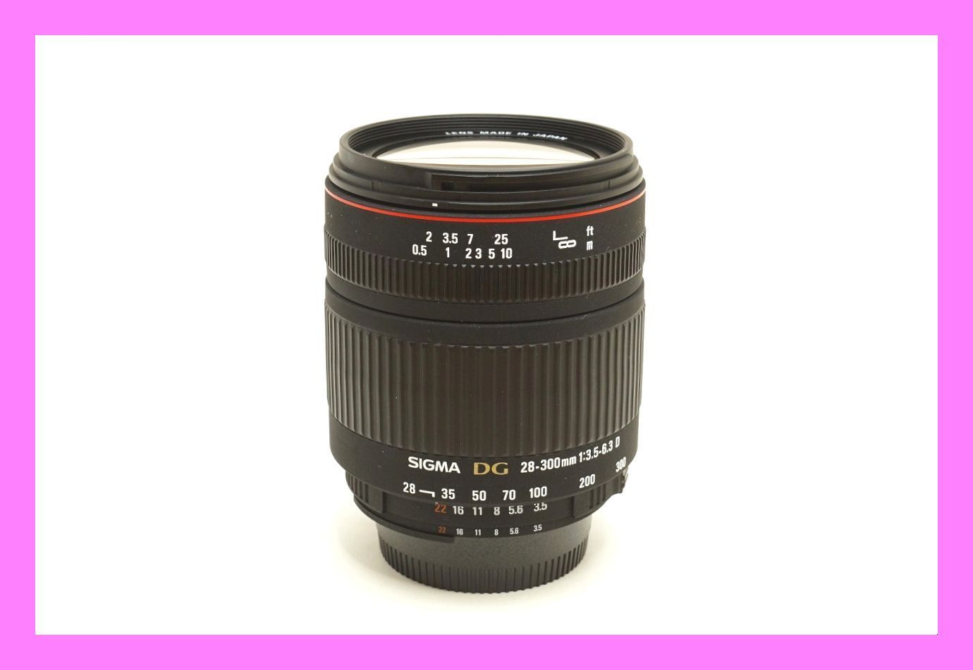 ニコン用 望遠ズームレンズ マクロ SIGMA 28-300mm F3.5-6.3 DG MACRO