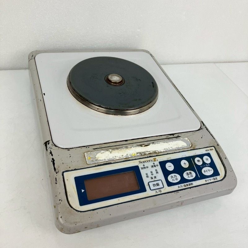 FMC Sorcery Il クッキングヒーターエン クローズドヒーター MSI 300