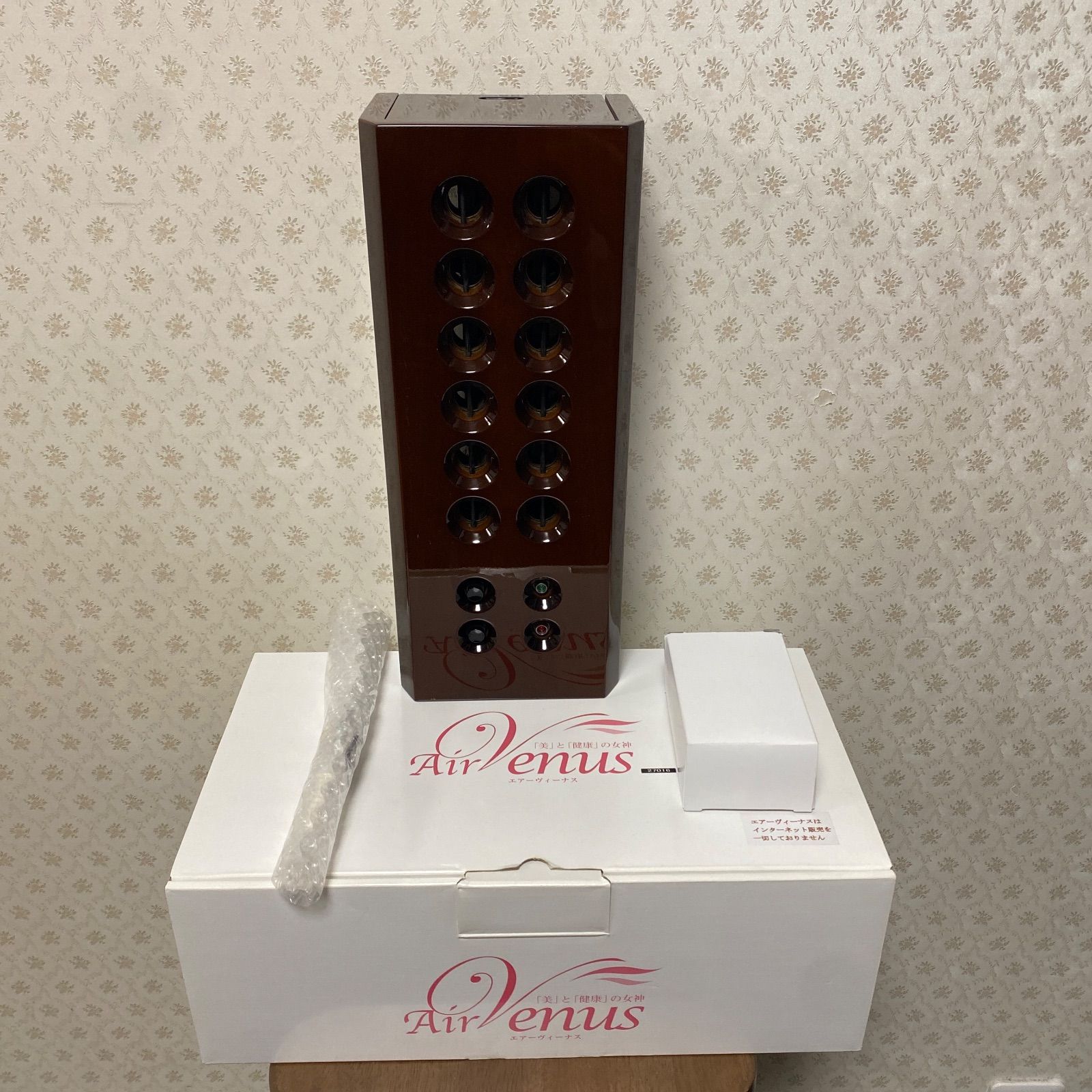 ♻️良品/12極(20〜30畳タイプ)♻️エアーヴィーナス/サリール空気清浄
