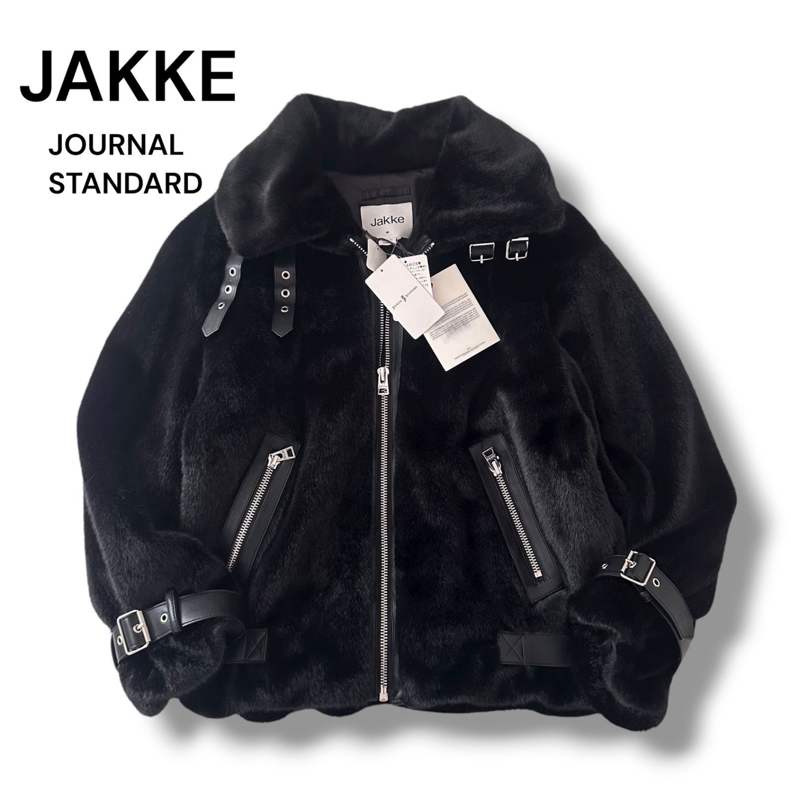 JAKKE ジャッキー JOURNAL STANDARD 23AW BOBBY BIKER コート ブラック Mサイズ フェイクファー アウター