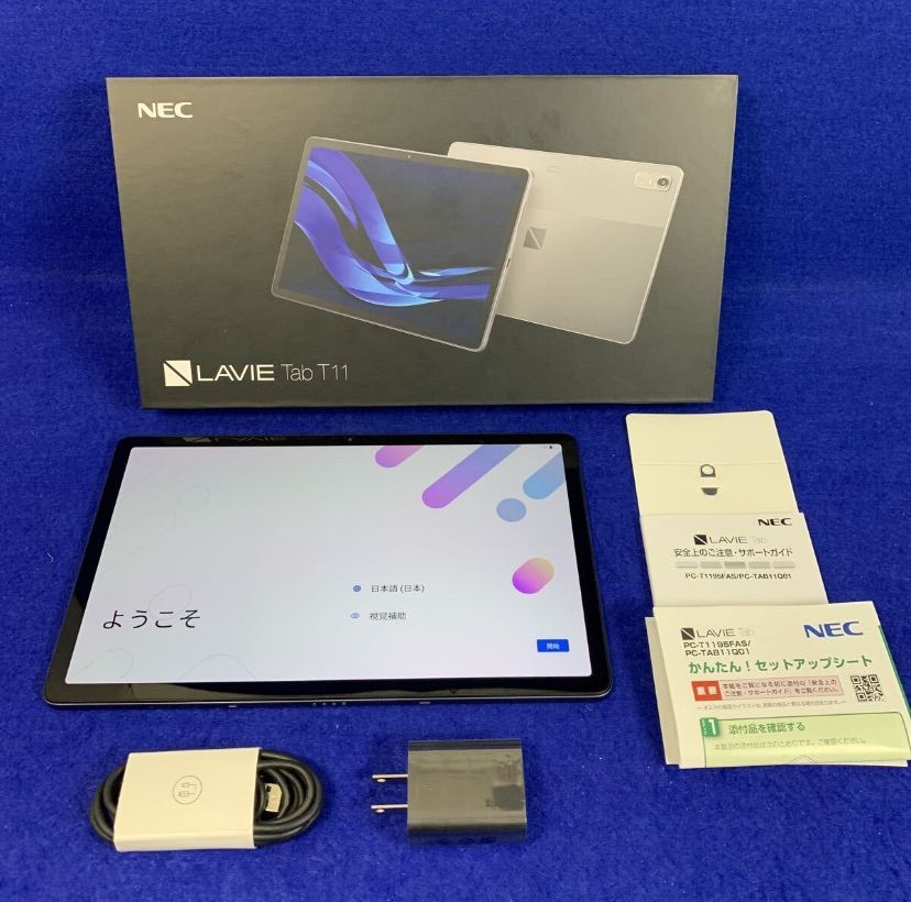 展示保証 NEC LAVIE Tab T 11 1195 FAS 11.2型ワイド大画面 タブレット メモリー8 GB ストレージ256 PC- Wi-Fiモデル