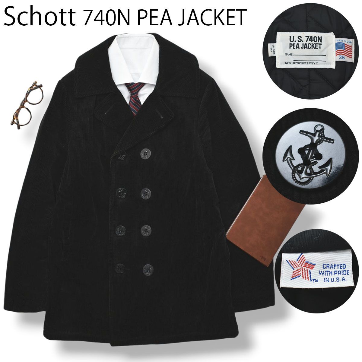 定番 ショット 740N PEA JACKET ピーコート 36 黒