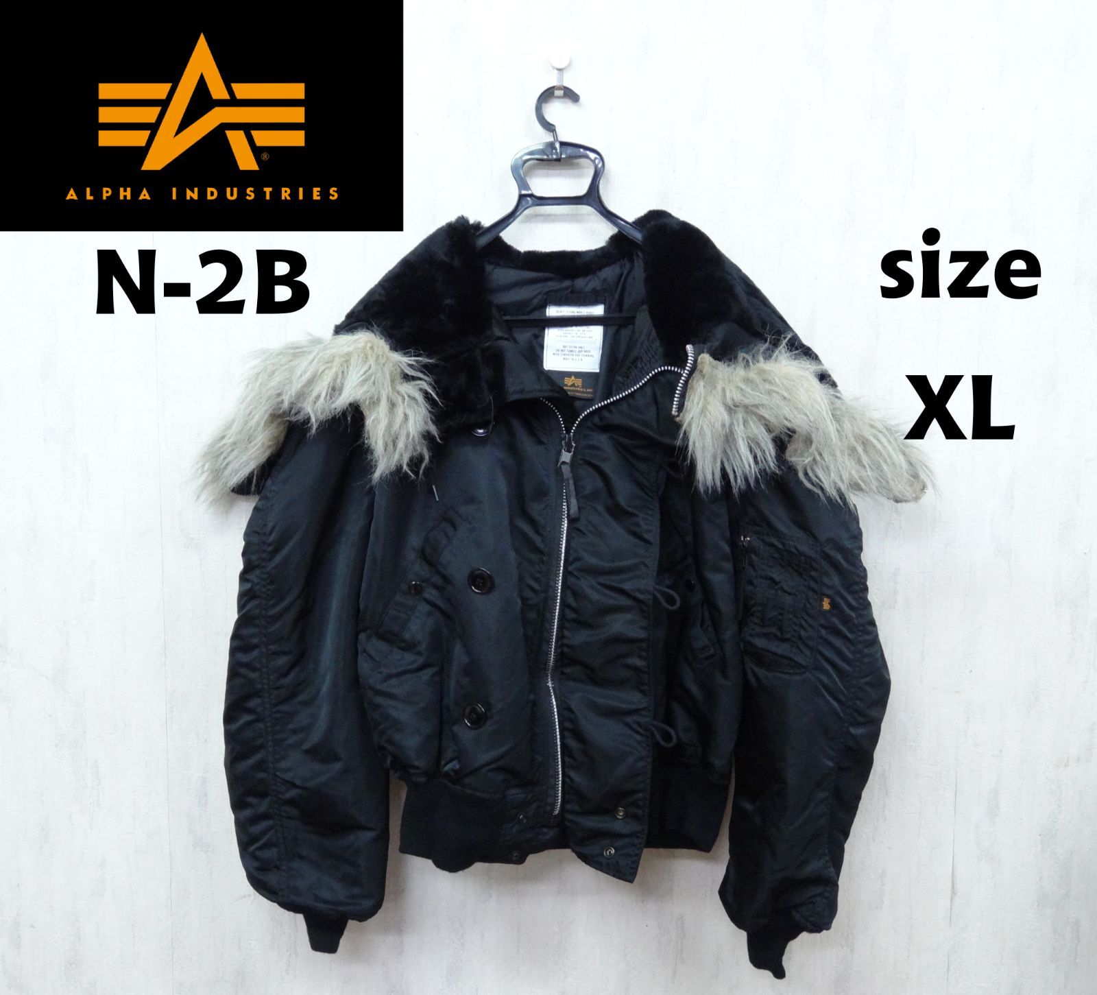 【ALPHA INDUSTRIES】N-2B フライトジャケット ブラック XL ALPHA INDUSTRIES N-2B フライトジャケット XLサイズ - メルカリ
