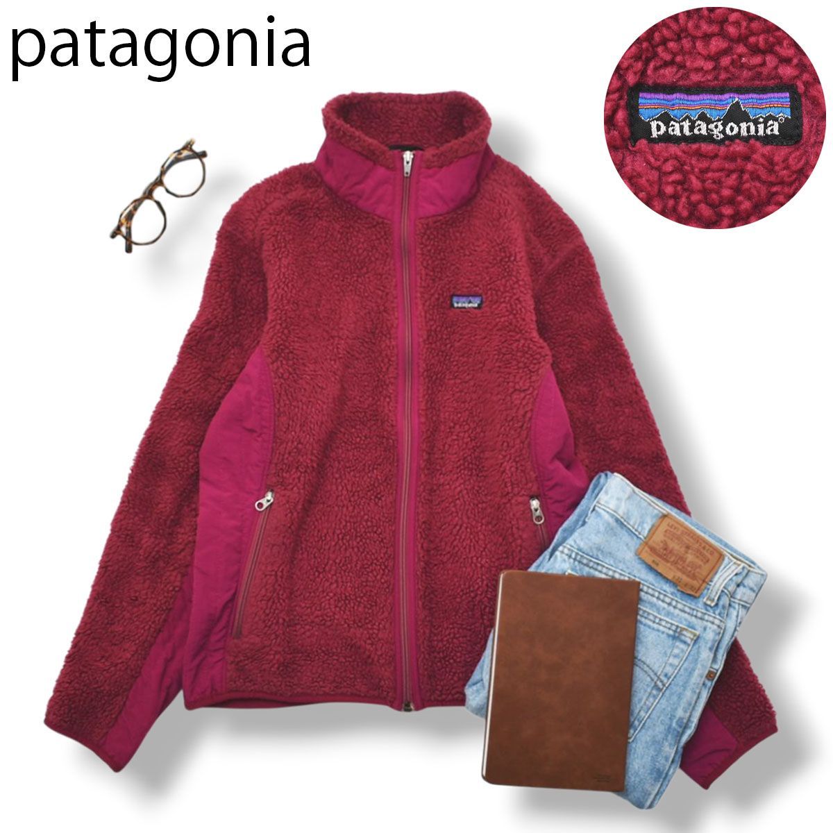 パタゴニア patagonia ボア フリース ジャケット ラズベリーピンク 
