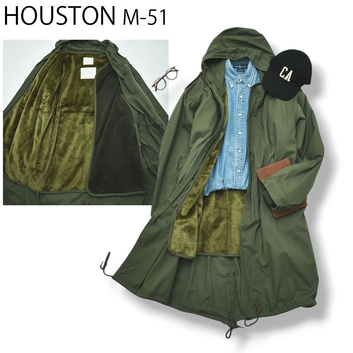 M-51】 HOUSTON ヒューストン ライナー付 モッズコート 青島コート