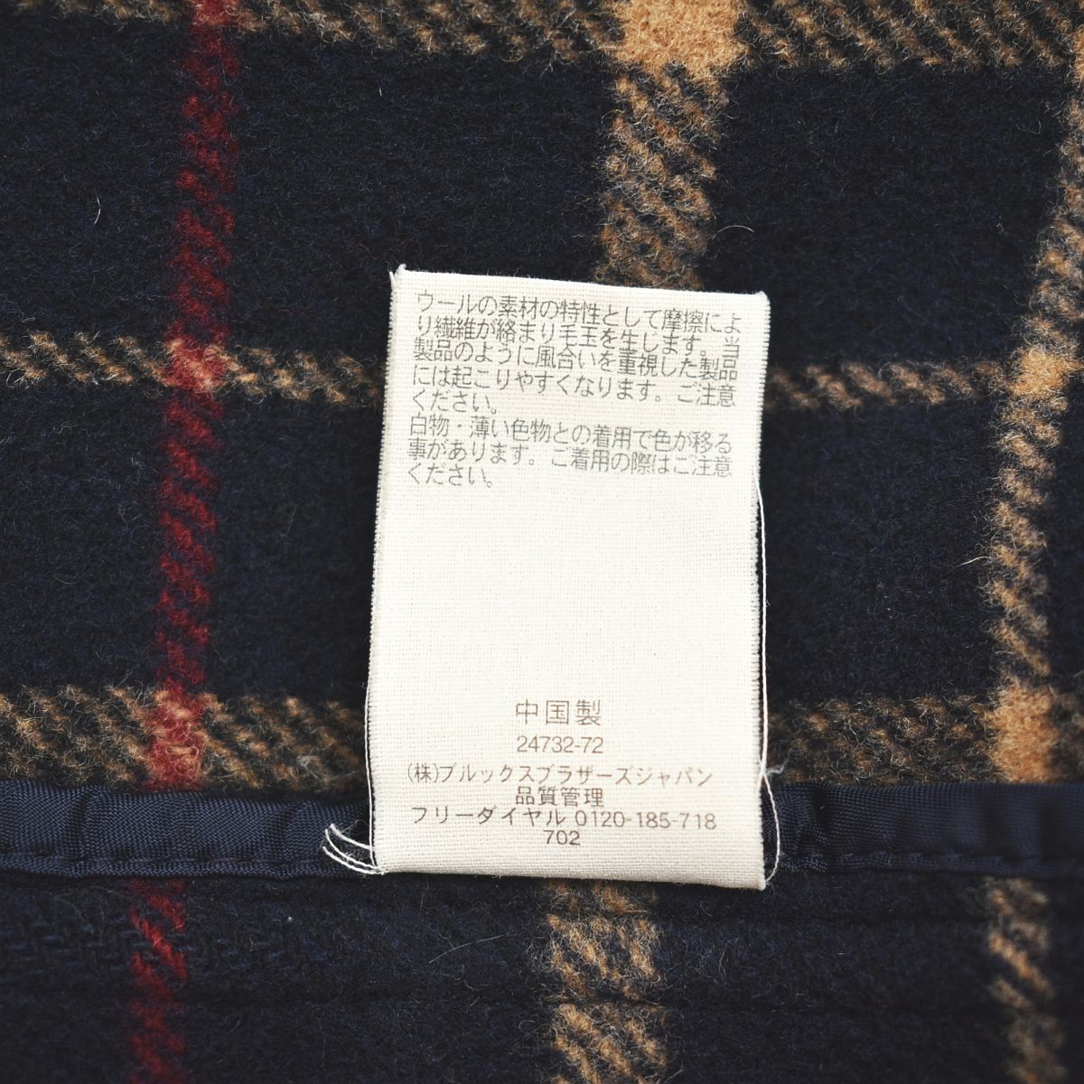 ブルックスブラザーズ ウール