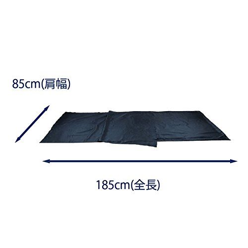 シルクシーツ レクタ イスカ ISUKA ネイビーブルー 212121 OLIVEOS_COM_TR