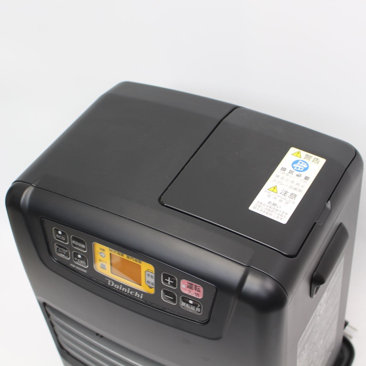 238)ダイニチ FW-3222NE 石油ファンヒーター 2022年製