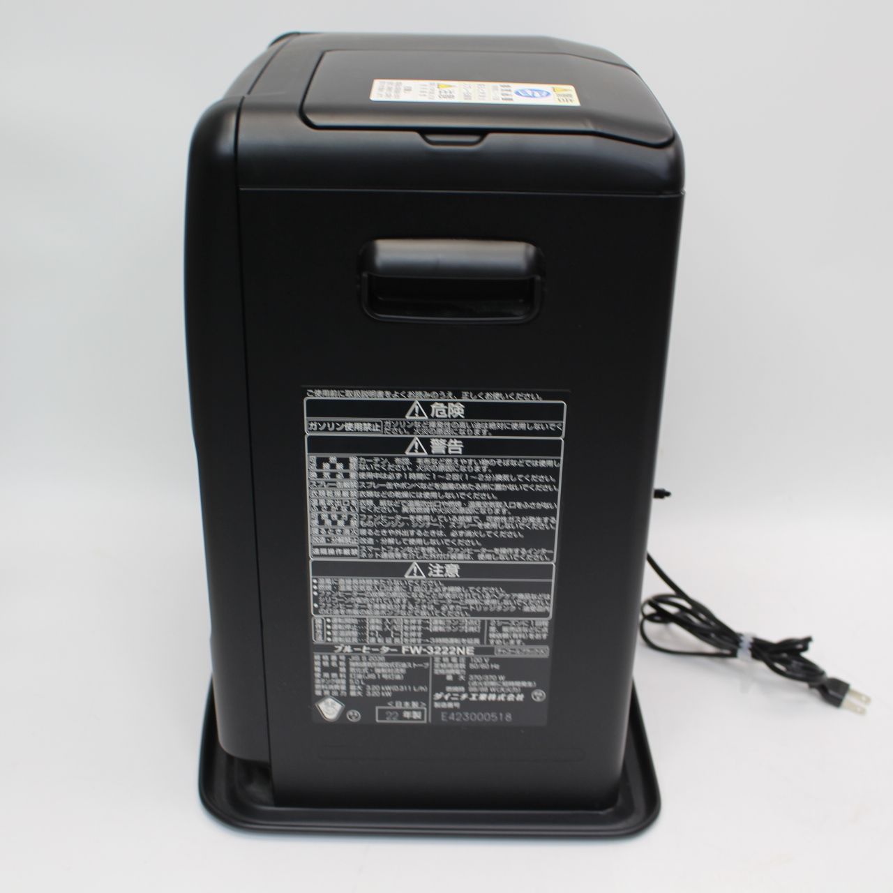 238)ダイニチ FW-3222NE 石油ファンヒーター 2022年製