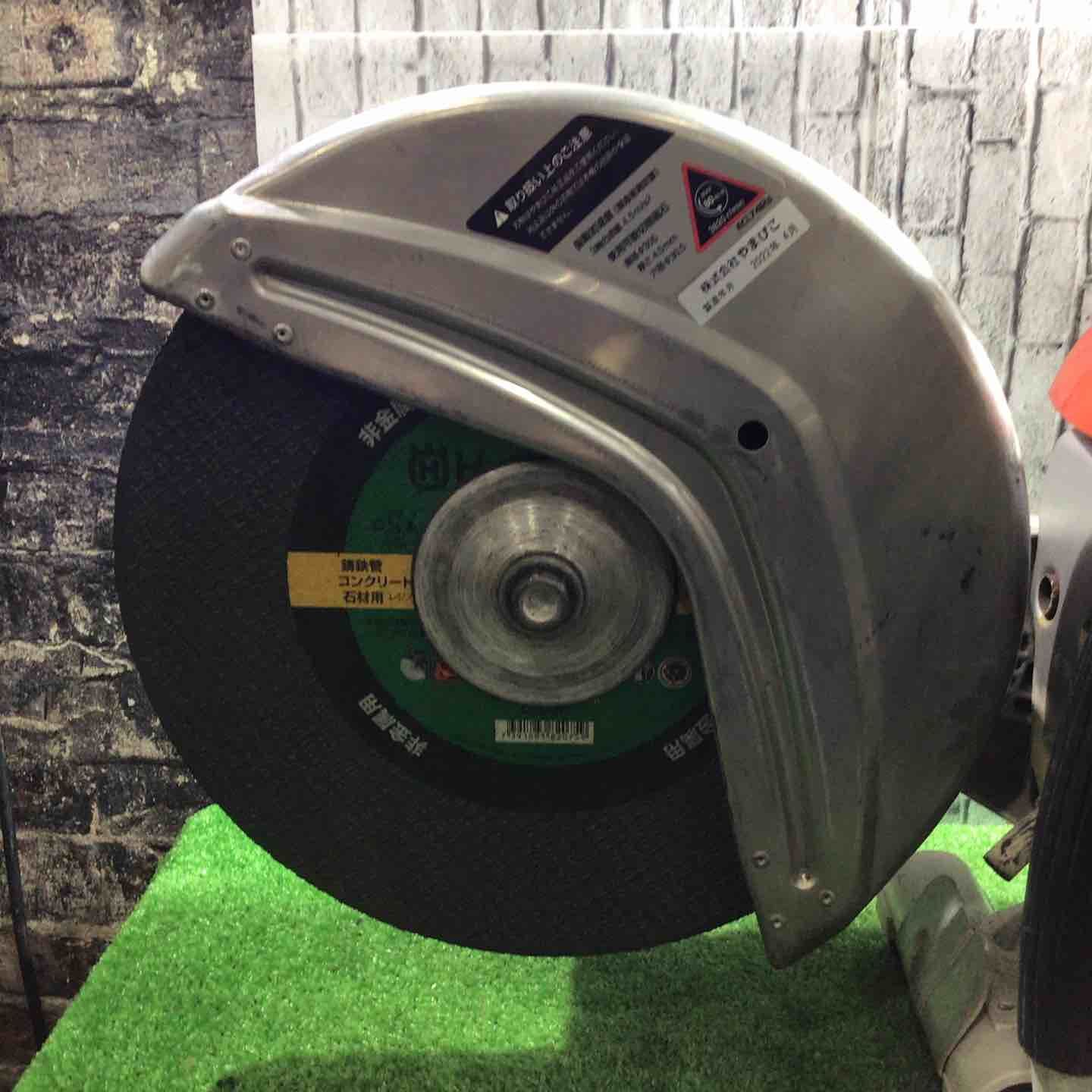 エンジンカッター