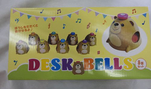 DESK BELLS くま 8音セット かわいいくクマのデスクベルです 数量