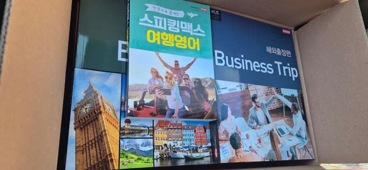 スピーキングマック英語学習パッケージ