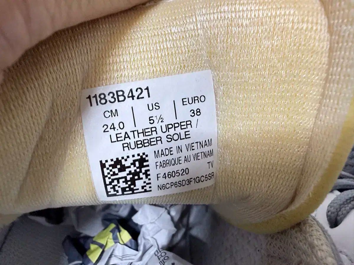 デンティグレス 240