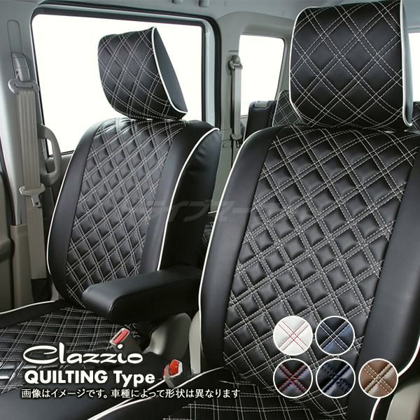 キルティング ET 1160 トヨタ ルーミー タンク シートカバー クラッツィオ