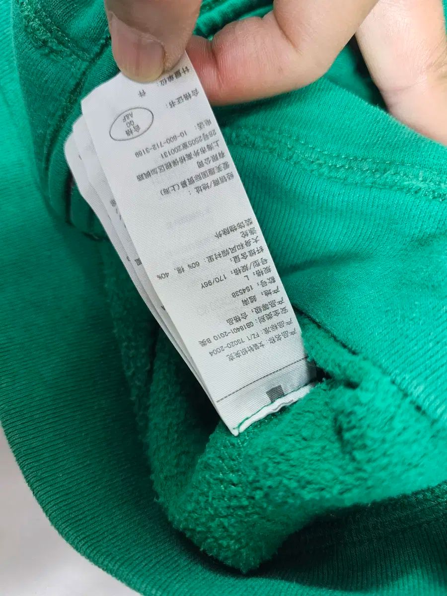 フードジップアップ