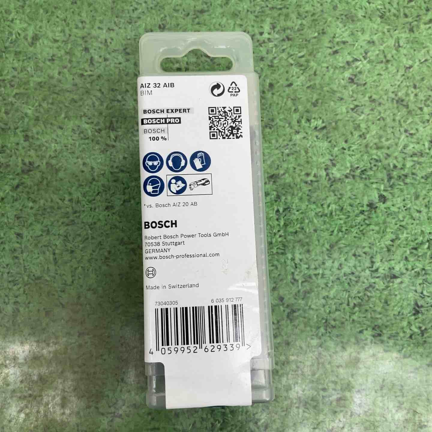 BOSCH マルチツールブレードスターロック