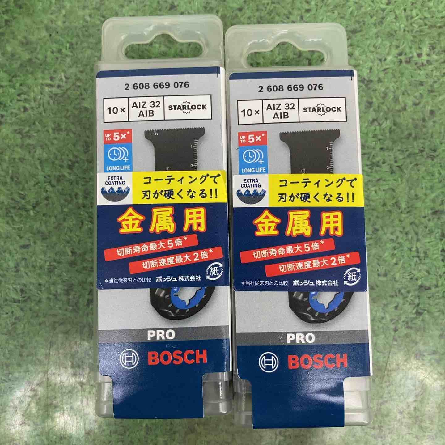 ボッシュ BOSCH マルチツールブレードスターロック AIZ32AIB 10 10本入り 町田店
