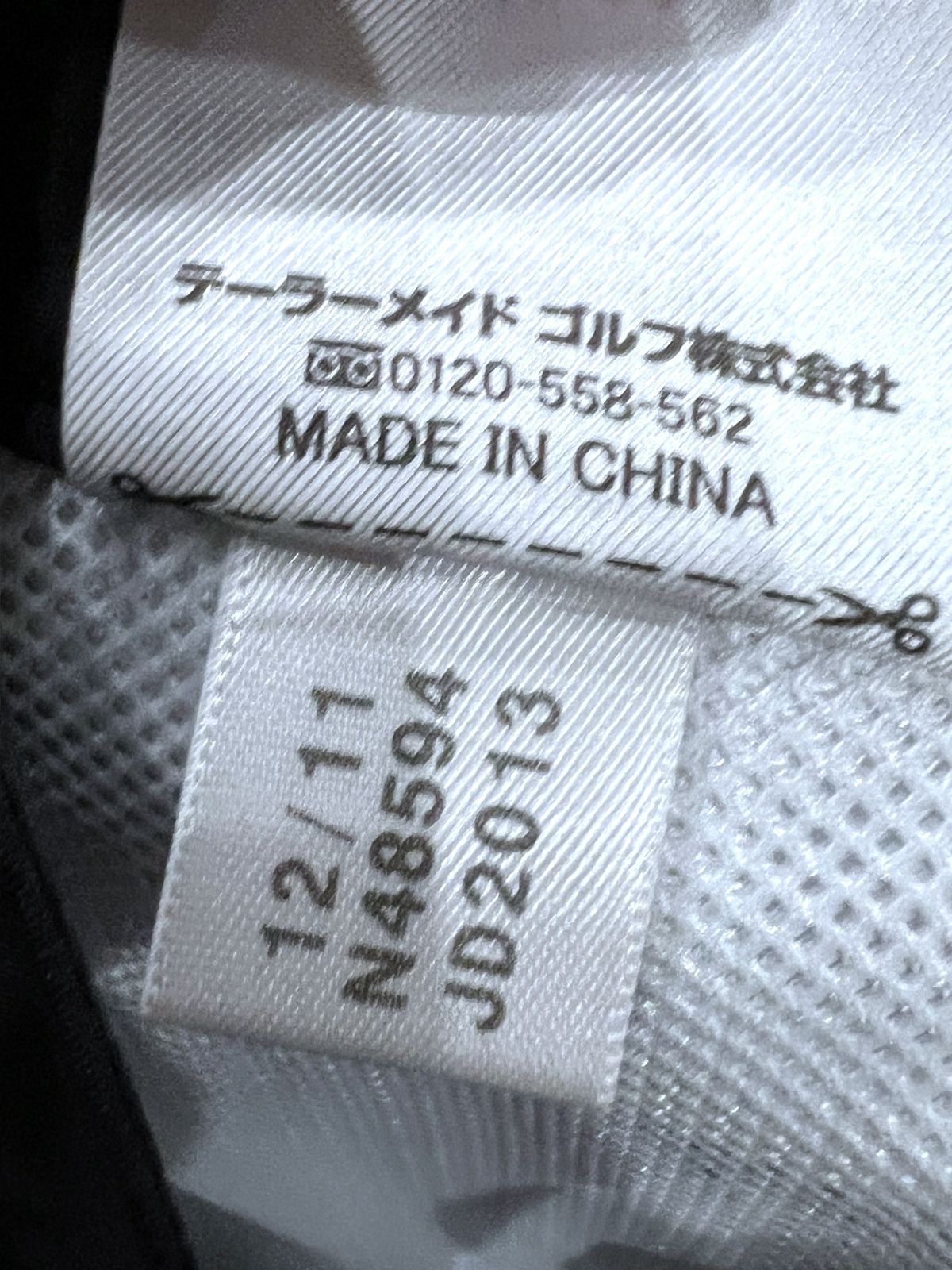 人気パーリーゲイツグレンチェック千鳥ジャガード起毛仕上げストレッチパンツサイズ0 パーリーゲイツ ストレッチパンツ 千鳥格子柄 グレンチェック サイズ0