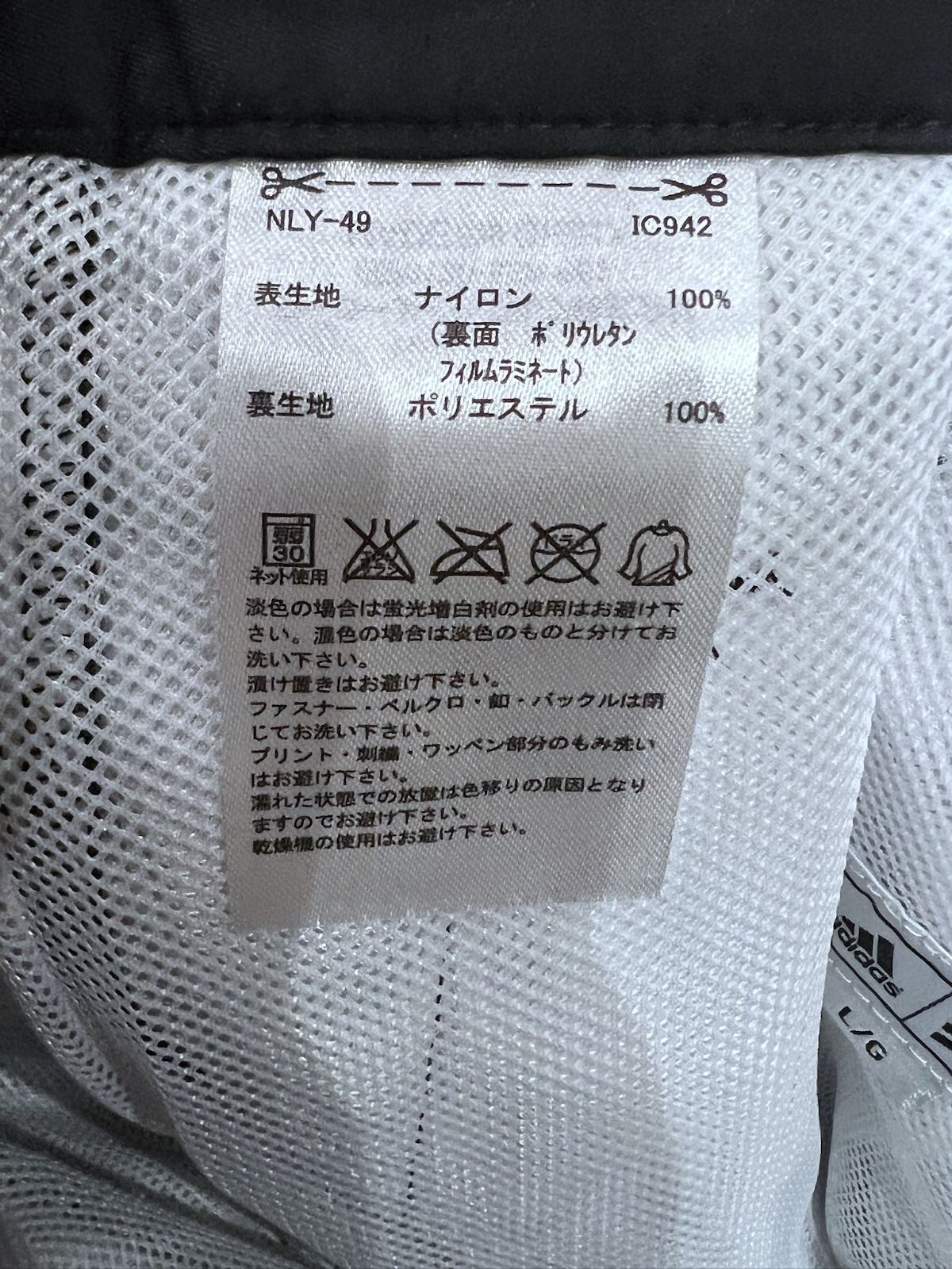 試着のみ・美品タグ付き】SOUS LE SOLEIL ブラック ゴルフパンツ