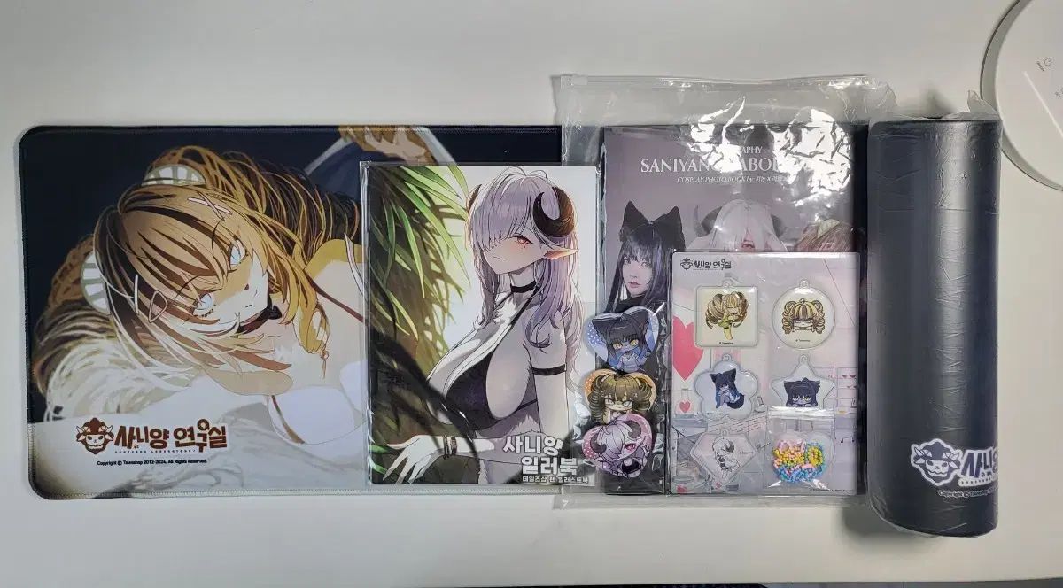 サニヤン研究室 ゲーミングマウスパッド大型2種 COSコスプレ集 イラスト集 NCT キーリング