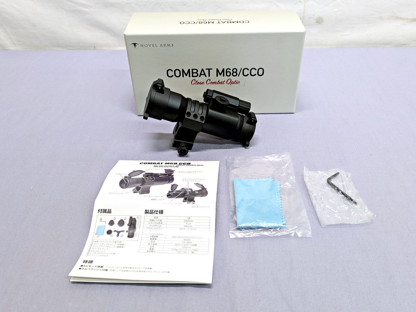 あり NOVEL ARMS ノーベルアームズ ドットサイト COMBAT M68 CCO 830