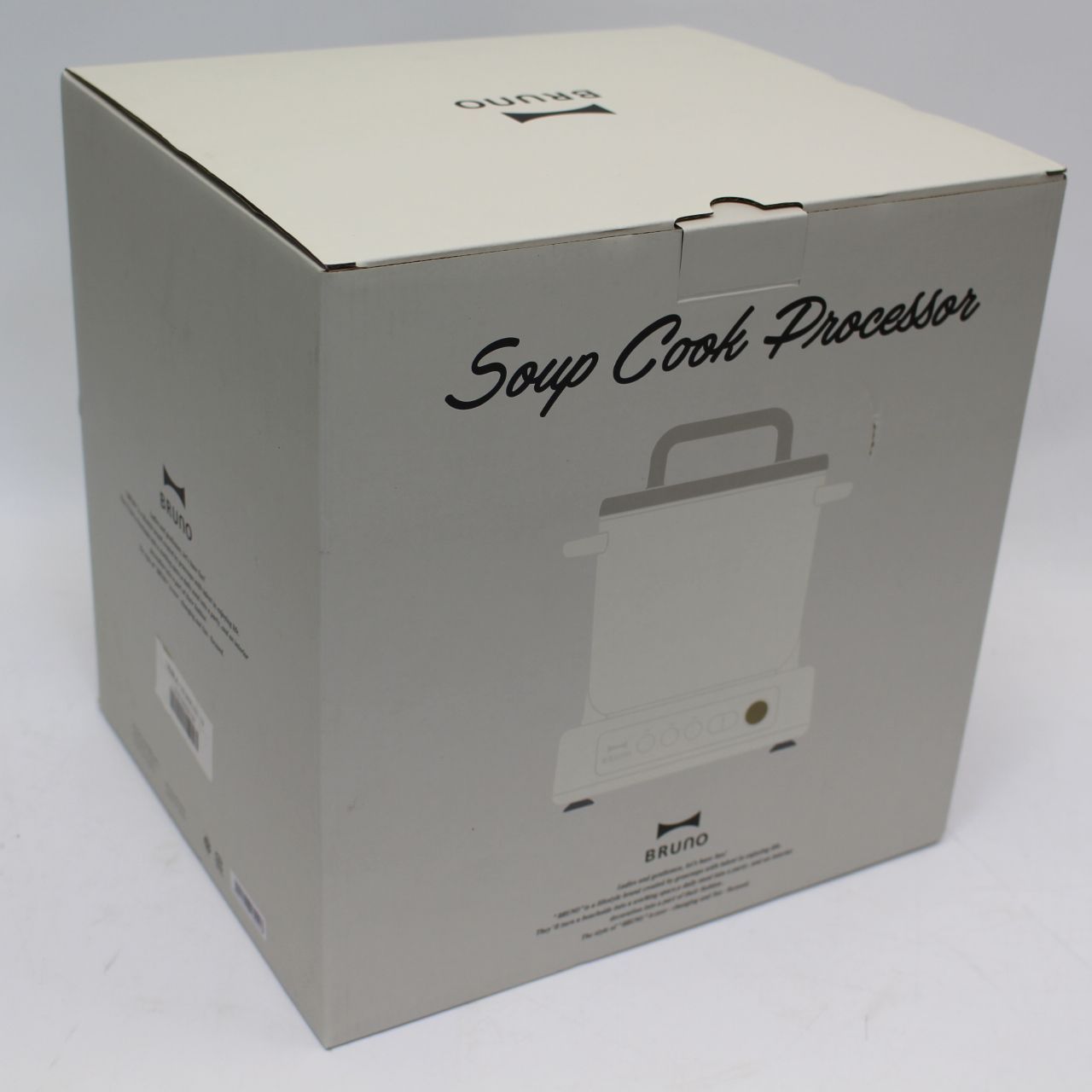 689 BRUNO スープクックプロセッサー アイボリー BOE102-IV