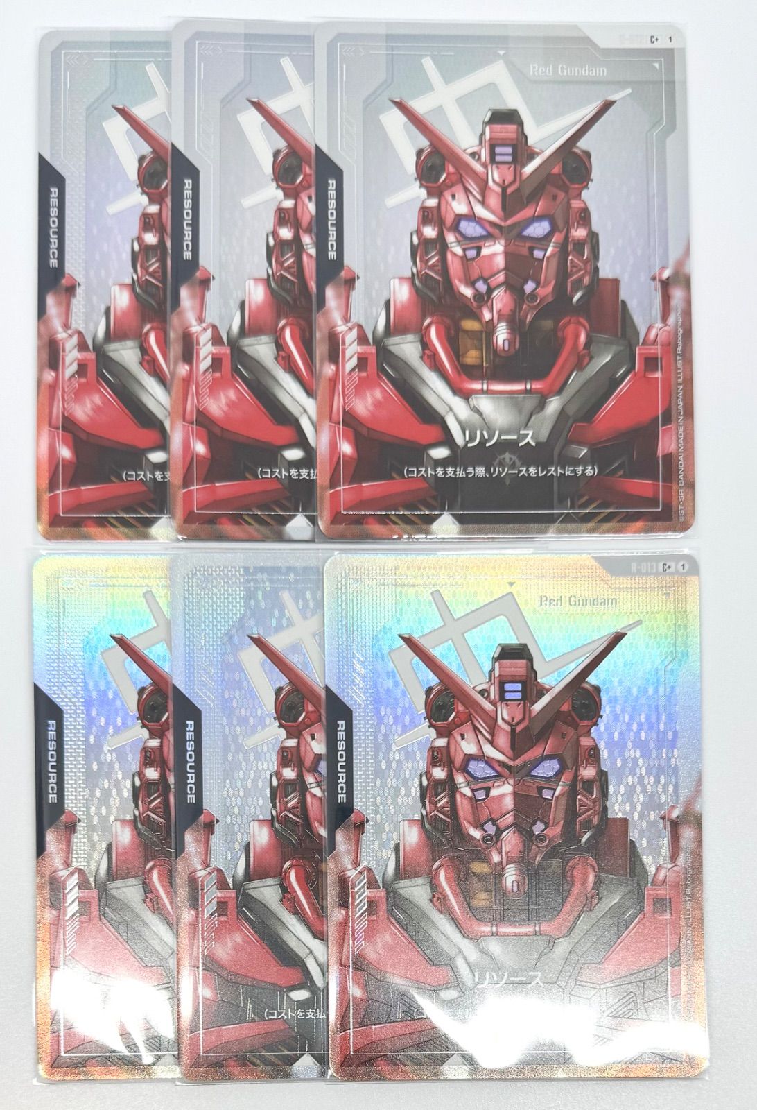 ガンダムカード 赤いガンダム リソース パラレル C＋ 6枚 - メルカリ