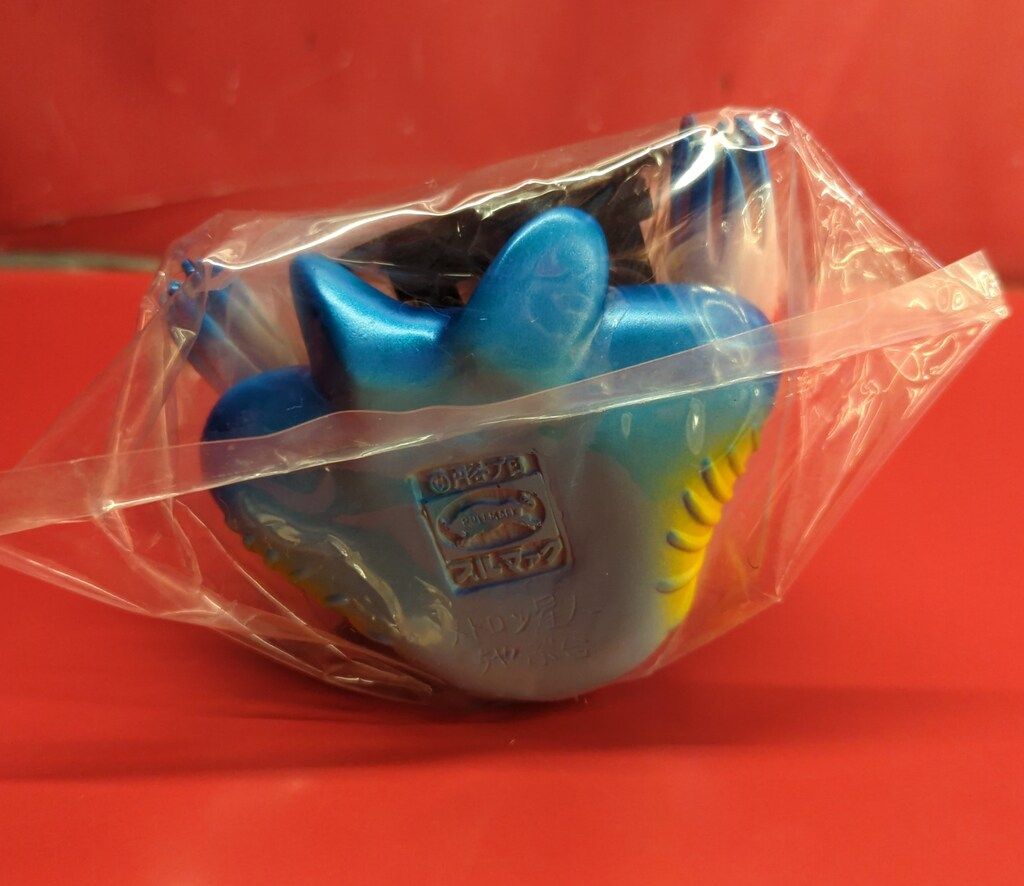 ブルマァク ブルマァクの怪獣シリーズ ウルトラセブン オンライン