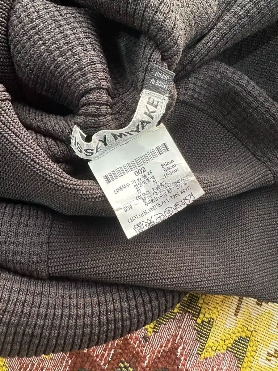  ISSEY MIYAKE イッセイミヤケ ミディ ONE PIECE 2 長袖 七分袖 ひざ丈ワンピース