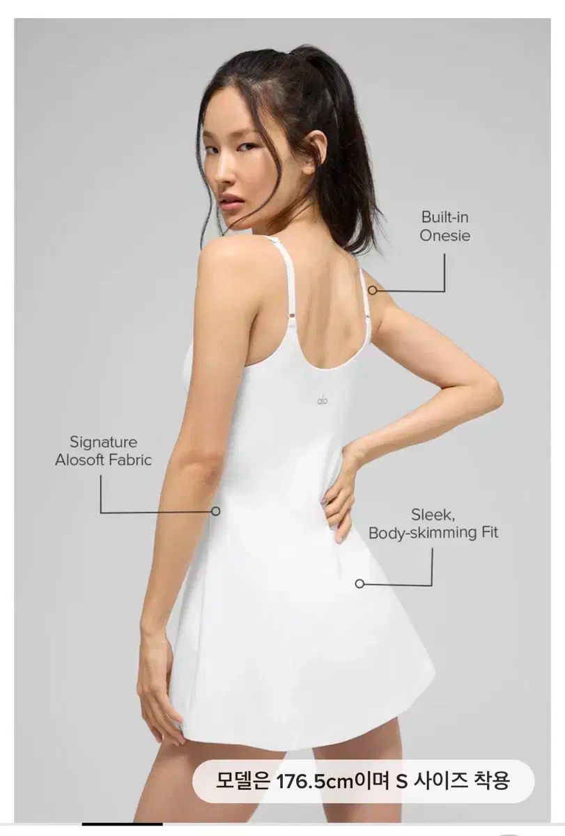 アロ テニス ONE PIECE Alosoft Encore Tennis Dress