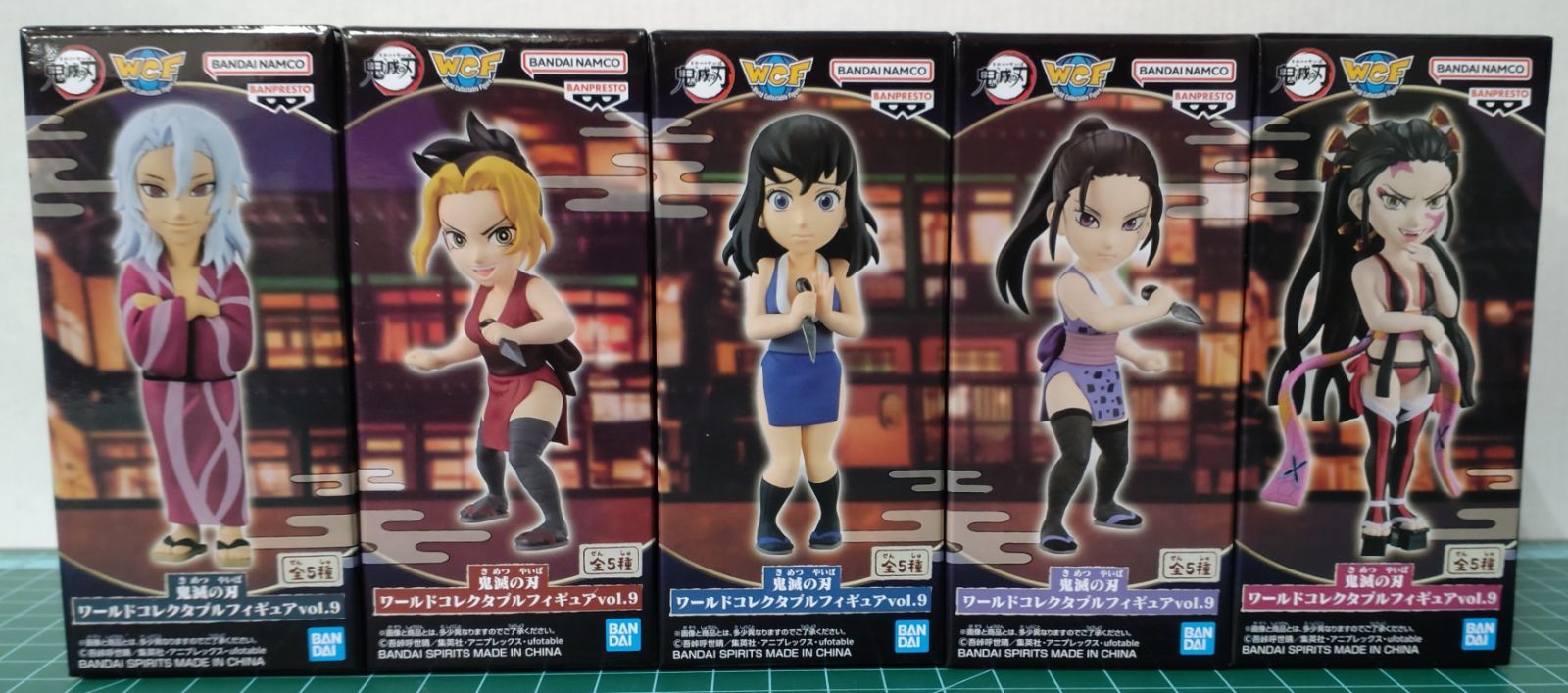 ☆新品未開封！○鬼滅の刃！ワールドコレクタブルフィギュア！31体セット！ 33. 鬼滅の刃 ワールドコレクタブルフィギュアvol.9 5種セット ※未開封