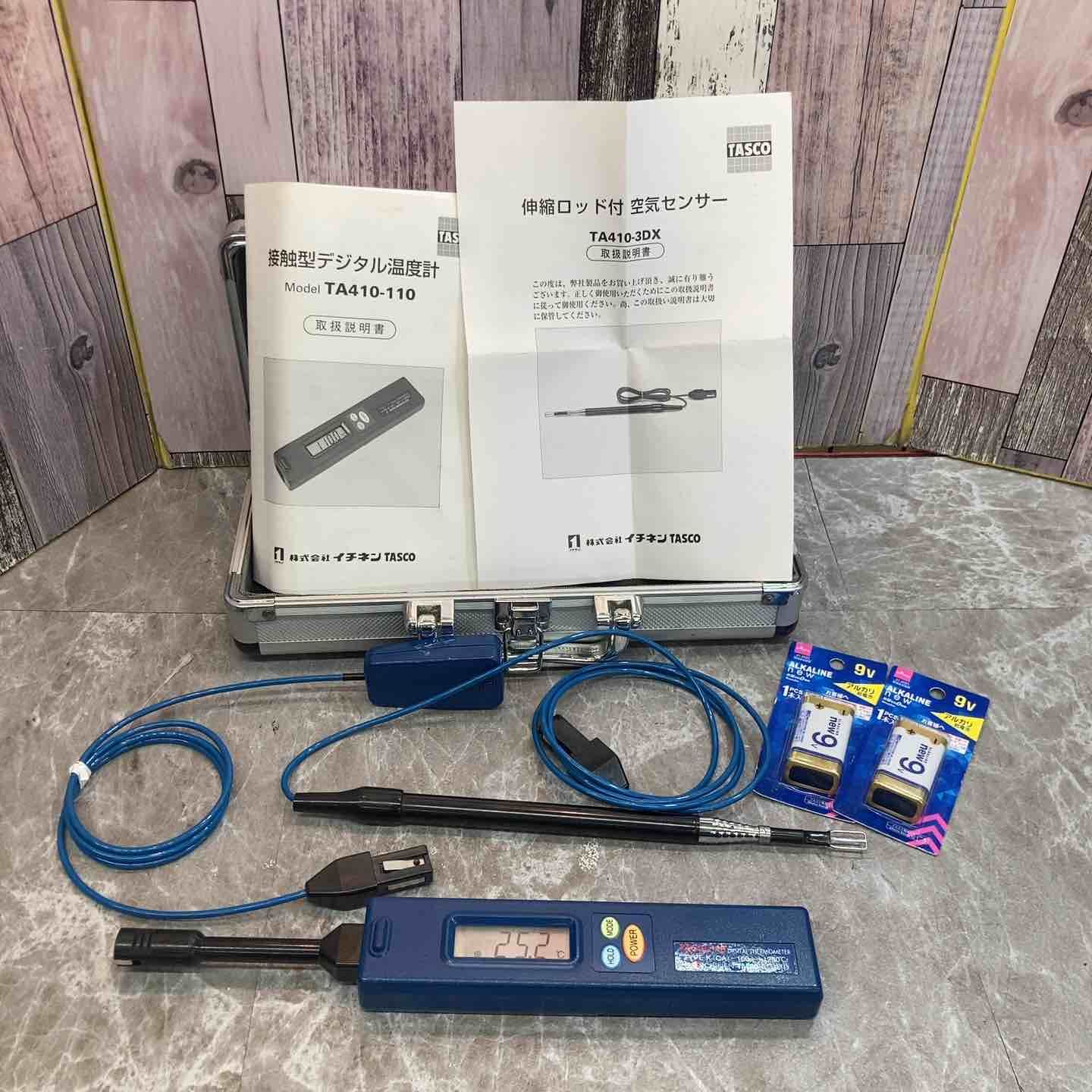 品 タスコ TASCO デジタル温度計 TA410-110 空気センサー付き 通電のみ 済み 八潮店