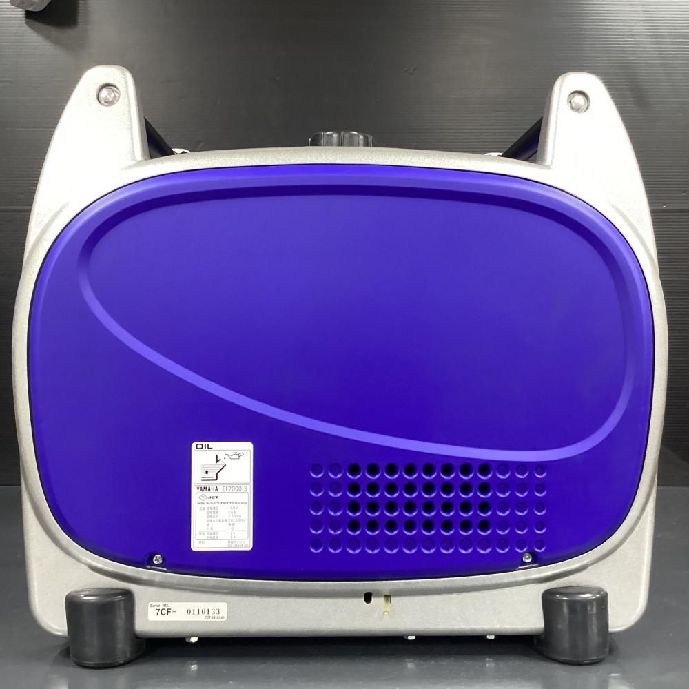 11月19日までの ヤマハ YAMAHA EF2000iS インバーター発電機 2.0kVA 202