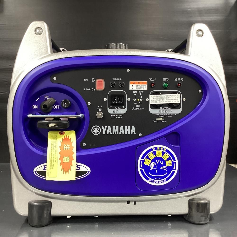 11月19日までの ヤマハ YAMAHA EF2000iS インバーター発電機 2.0kVA 202