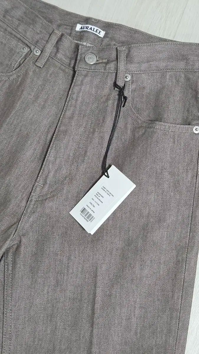 オーラリー Auraree ハード ツイスト デニム 26