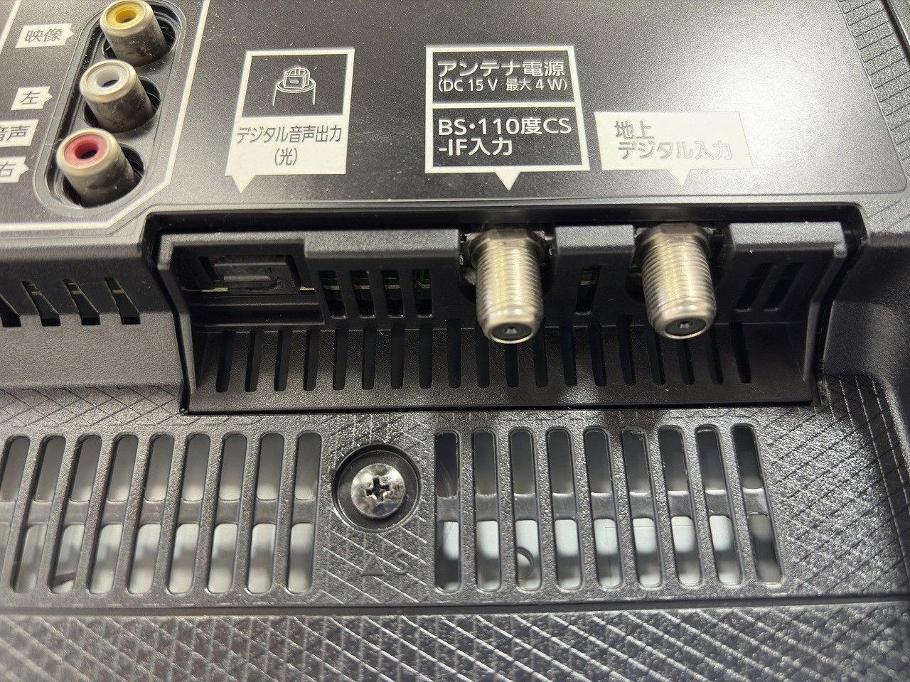  Panasonic パナソニック 43 V型 4 Kダブルチューナー内蔵 液晶 テレビ VIERA TH HX 750 液晶テレビ テレビ本体