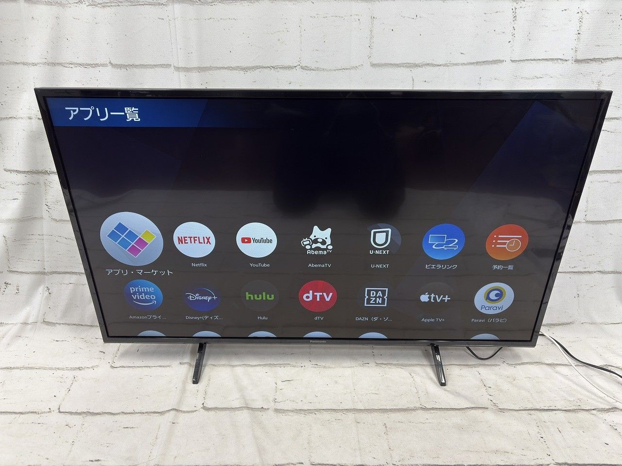 Panasonic パナソニック 43V型 4Kダブルチューナー内蔵 液晶 テレビ VIERA TH-43HX750