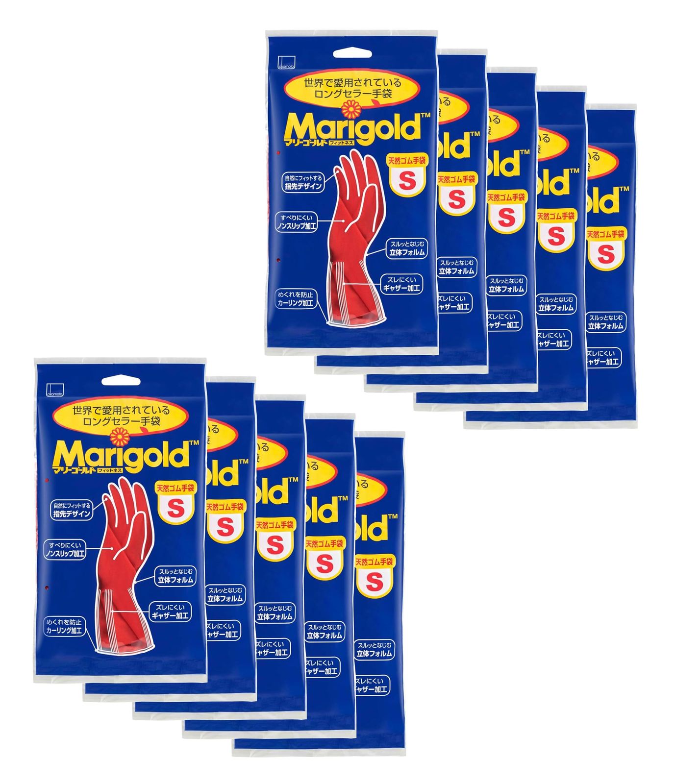 マリーゴールドフィットネス S ×10個セット