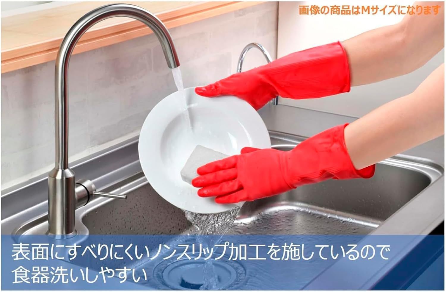 マリーゴールドフィットネス S ×10個セット