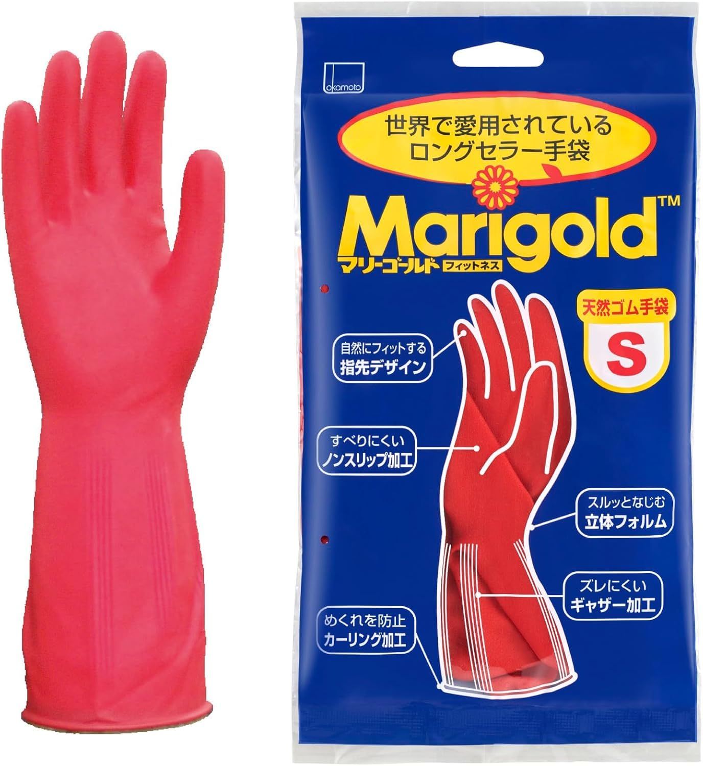 マリーゴールドフィットネス