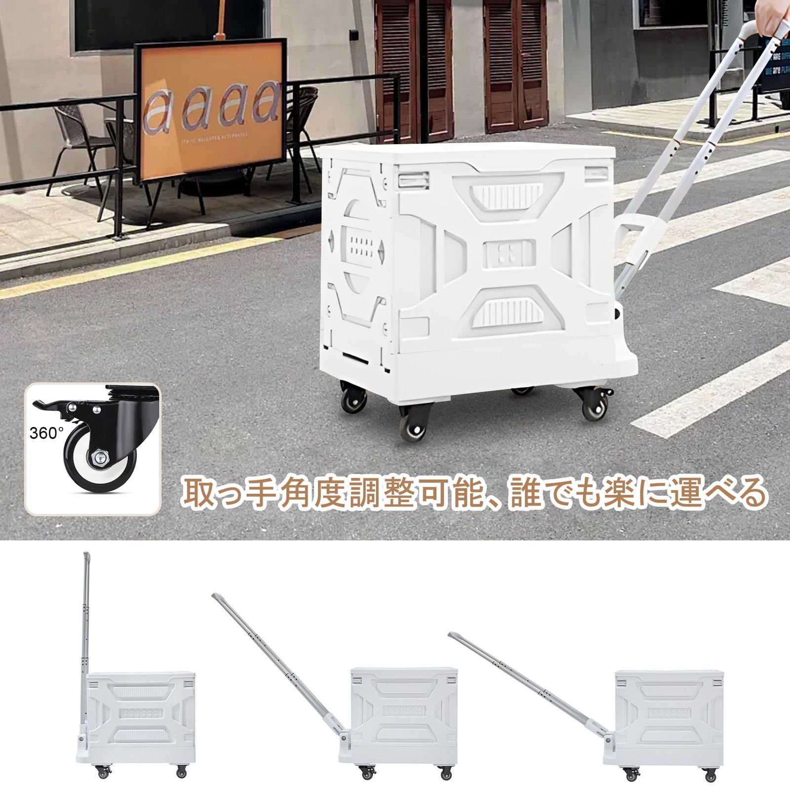 VECELO キャリーカート 折りたたみキャリーカート ショッピングカート コンテナキャリー 買い物カート 台車 蓋付き アウトドア キャンプ用 携帯便利 座れる コンパクト 大容量 簡単組立て 軽量 4輪 ホワイト OLIVEOS_COM_TR